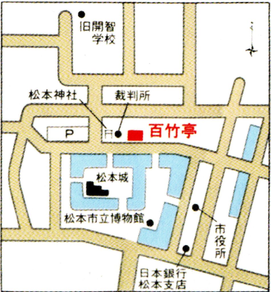 百竹亭地図1